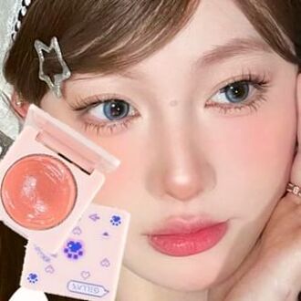 Cloud Milk Cream Blush - 2 Colors #S02 Soft Berry Purple