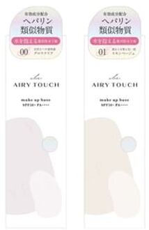 Club Airy Touch Make Up Base SPF 50+ PA++++ 00 Glow Clear