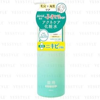 Club Suppin Lotion Acne Care Pure Grapefruit 380ml