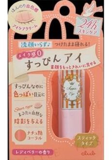 Club Suppin Moisturizing Eye Care Stick Berry & Coral
