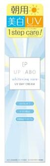 Club Up Labo Whitening UV Day Cream SPF 50+ PA++++ 50g