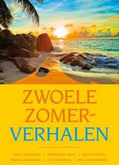 Clustereffect Zwoele zomerverhalen - eBook Judic Oostbroek (9491361341)