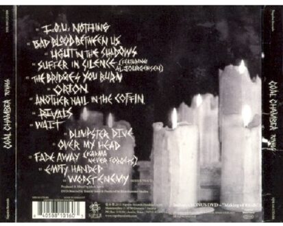 Coal Chamber - Rivals