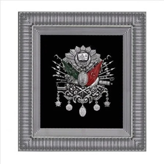 Coat Of Arms Of Ottoman Table 18x20 cm
