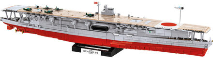 Cobi Akagi Aircraft Carrier Constructiespeelgoed
