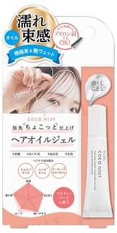Coco.Neut Hair Oil Gel 10ml