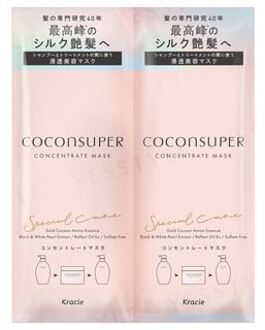 Coconsuper Concentrate Mask Trial Set 20g