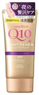 CoenRich Q10 Night Renew Moist Repair Hand & Finger Cream - Handcrème