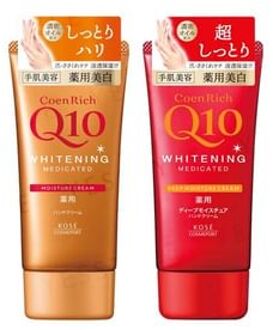 CoenRich Q10 Whitening Hand Cream Deep Moisture - 80g