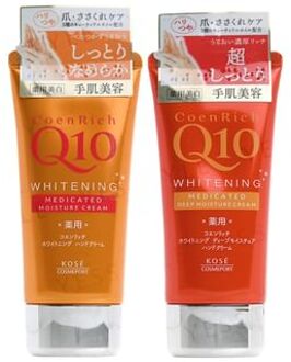 CoenRich Q10 Whitening Handcrème