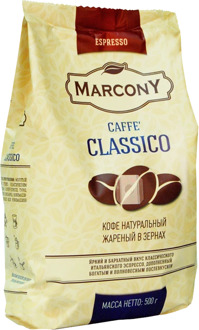 Coffee beans marcony Classic 500g.