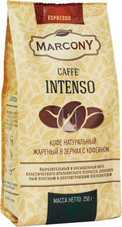 Coffee beans marcony intenso 250g.