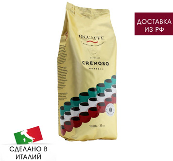 Coffee beans o'ccaffe espresso cremoso, 1 kg