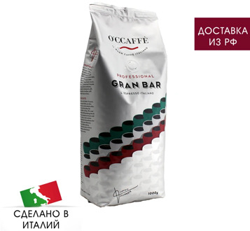 Coffee beans o'ccaffe professional Gran Bar, 1 kg