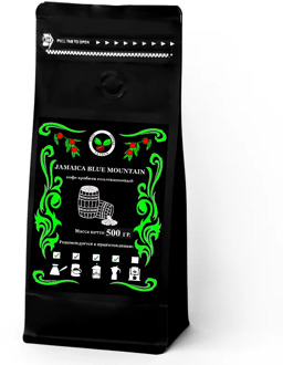 Coffee in elcotrader beans. Coffee Jamaica Blue Mountain 500 gr. Medium Roast. Good gift for the holiday