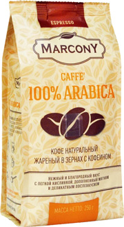 Coffee Marcony 100% Arabica beans 250g (8.8 oz)