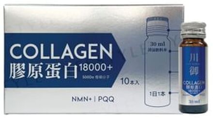 Collagen 18000+ Drink 30ml x 10