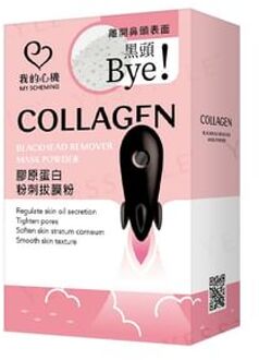 Collagen Blackhead Remover Mask Powder 20 pcs