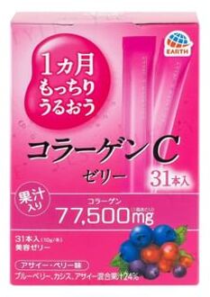 Collagen C Jelly Acai Berry 7 pcs