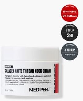 Collagen Naite Thread Neck Cream Premium 2.0 - Nekcrème