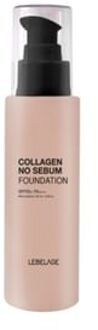 Collagen No Sebum Foundation - 3 Colors #23 Sand Beige