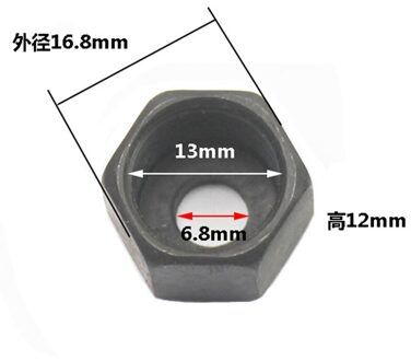 COLLET CONE NUT Replacement for Makita 3703/3701 Woodworking trimming machine part 6mm 6.35(1/4") Chuck 2stk nut