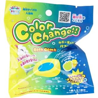 Color Change Yellow Bath Ball 1 pc