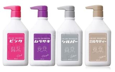 Color Shampoo For Bleached Hair Pink - 280ml