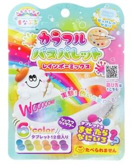 Colorful Bath Palette Rainbow Mix 12 pcs