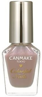 Colorful Nails Polish - Nagellak