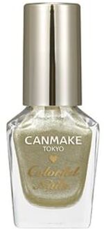 Colorful Nails Polish - Nagellak