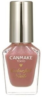 Colorful Nails Polish - Nagellak