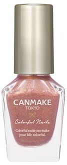 Colorful Nails Polish - Nagellak