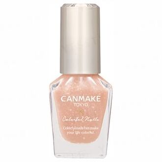 Colorful Nails Polish - Nagellak