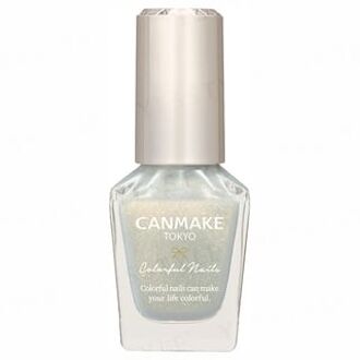 Colorful Nails Polish - Nagellak