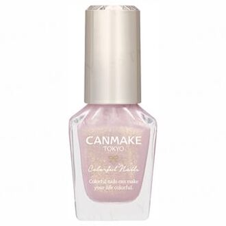 Colorful Nails Polish - Nagellak