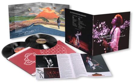 Columbia Another Budokan 1978 - Bob Dylan