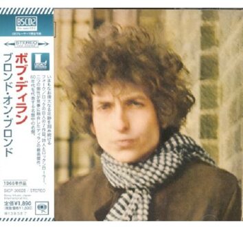 Columbia Blonde On Blonde - Bob Dylan
