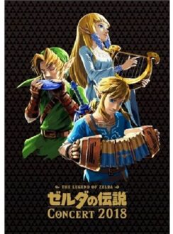 Columbia Legend Of Zelda Concert 2018 - Various