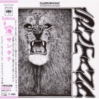 Columbia Santana - Santana