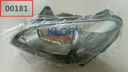 Combinatie Koplamp Montage Voor Grote Muur Voleex C30 Oem: 4121100-J08 4121200-J08 4121100-J08A 4121200-J08A driving kant