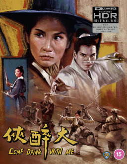 Come Drink With Me 4K Ultra HD