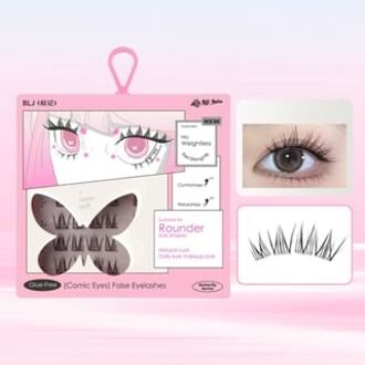 Comic Eyes Glue-free False Eyelashes - HD01 #HD01 Rose Cupid (10-12mm)