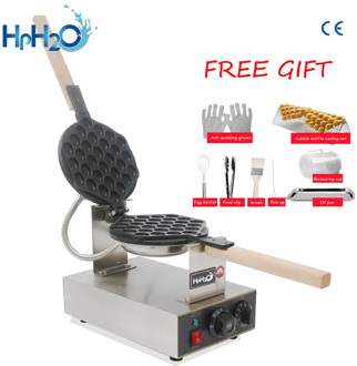 Commercial Electric 110V /220V Non-stick pan egg bubble waffle maker Eggettes puff cake iron maker machine bubble egg cake oven