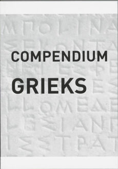 Compendium CE Grieks - Boek Charles Hupperts (9076589526)
