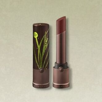 Compendium of Materia Medica Series Mirror Lipstick - 4 Colors L08# Orange Jasmine - 3.5g