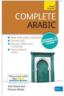 Complete Arabic Beginner to Intermediate Course