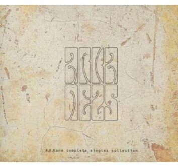 Complete Singles Collection