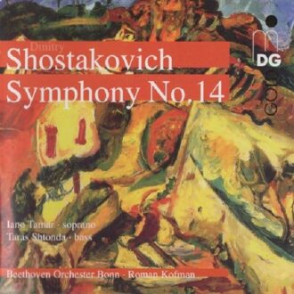 Complete Symphonies Vol11: No14