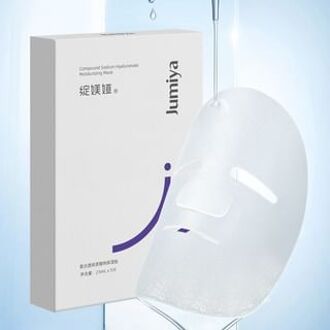 Compound Sodium Hyaluronate Moisturizing Mask Set Set (25ml x 5pcs)